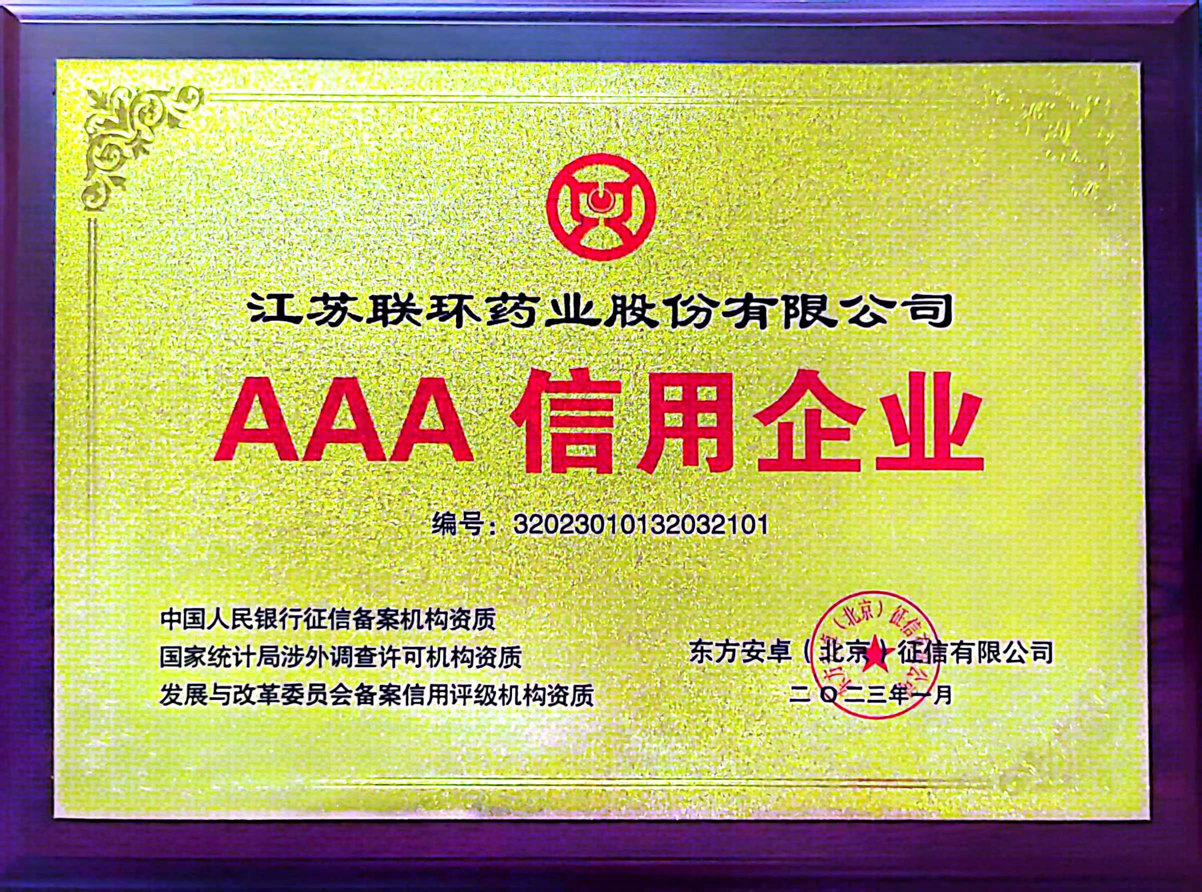 c6e572492ac576415f362b4a22a21410_.jpg c6e572492ac576415f362b4a22a21410_.jpg