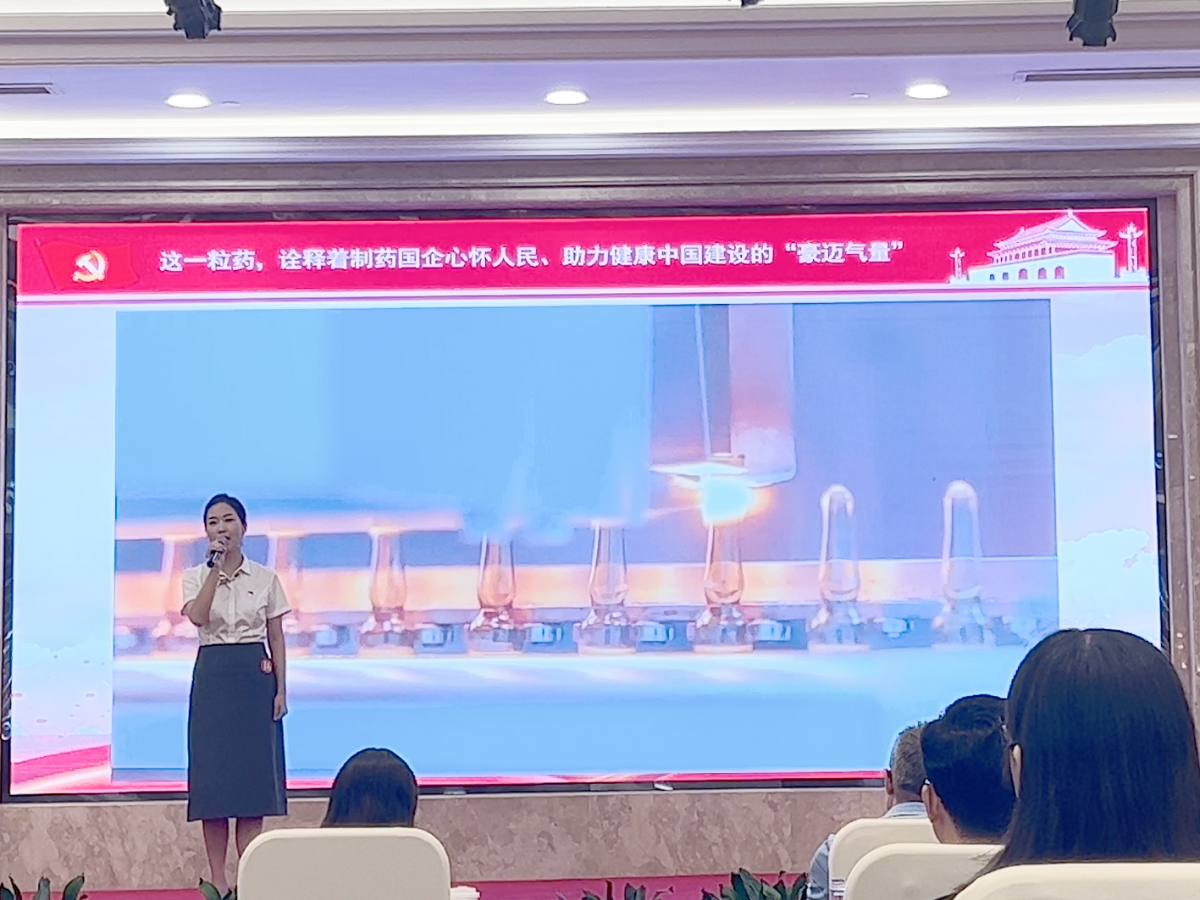 a3c7f09596524451306ebd20bb98c12.png a3c7f09596524451306ebd20bb98c12.png